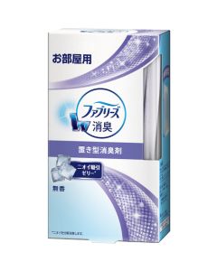 Febreze อันละ 1 อัน