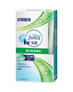 Febreze  อันละ 1 อัน