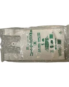 Plastic Bag  ถุงละ 100 แผ่น