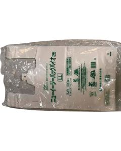 Plastic Bag  ถุงละ 100 แผ่น