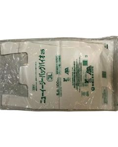 Plastic Bag  ถุงละ 100 แผ่น