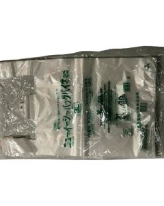 Plastic Bag  ถุงละ 100 แผ่น