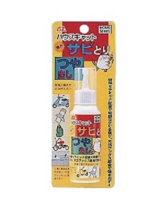 038 20อัน