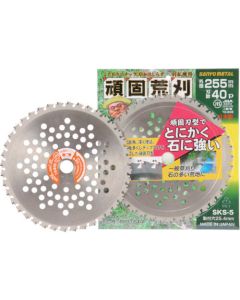 Tungsten Carbide TippedSaw Blade 1อัน