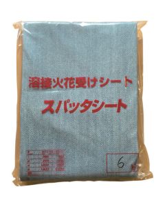 Welding Blanket Deluxe 1แผ่น