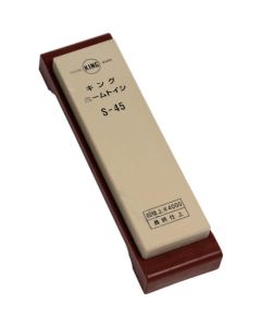 King Home Toishi S-45 (พร้อมบลิสเตอร์แพ็ค) 176 x 52 x 15