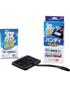 Handy Wiper for Glass Cleaning Wipe 30อันอันละ 1ชุด
