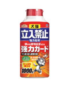 EARTH GARDEN TACHIIRI KINSHI Dog & Cat Repellent Granule 1000g 15เส้น