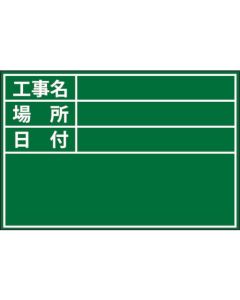 แผ่นวิวบอร์ด Green D-1G (มาตรฐาน)