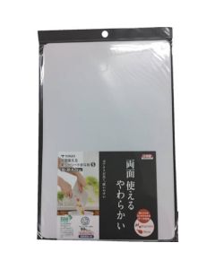 Cutting board 1อัน