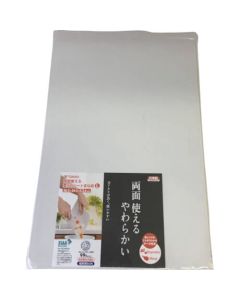 Cutting board 1อัน
