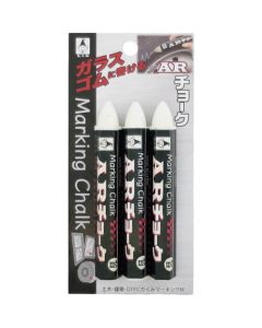 เออาร์ ชอล์ก 3 แพ็ค สีขาว