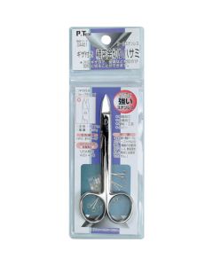 Scissors for Precision Work 1อัน