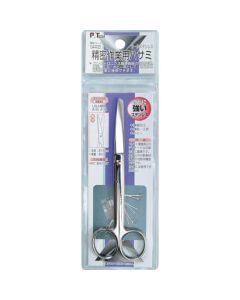 Scissors for Precision Work 1เส้น