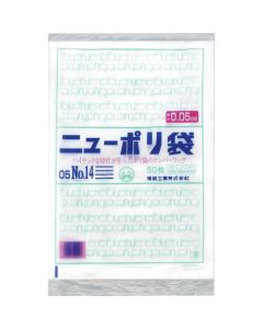 Polyethylen Bag  ถุงละ 50 แผ่น