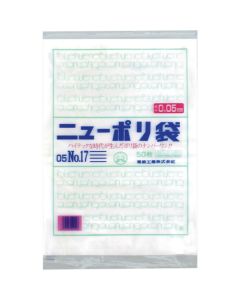 Polyethylen Bag  ถุงละ 50 แผ่น