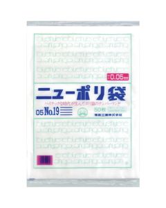 Polyethylen Bag  ถุงละ 50 แผ่น