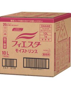 044488 1อัน