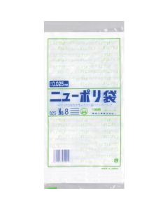 Polyethylen Bag  ถุงละ 100 แผ่น