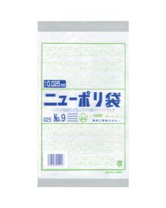 Polyethylen Bag  ถุงละ 100 แผ่น