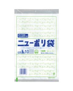 Polyethylen Bag  ถุงละ 100 แผ่น