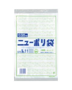 Polyethylen Bag  ถุงละ 100 แผ่น