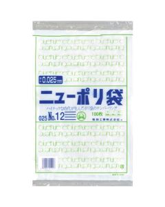 Polyethylen Bag  ถุงละ 100 แผ่น