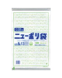 Polyethylen Bag  ถุงละ 100 แผ่น