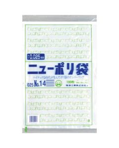 Polyethylen Bag  ถุงละ 100 แผ่น