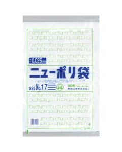 Polyethylen Bag  ถุงละ 100 แผ่น