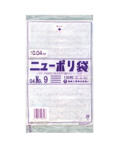 Polyethylen Bag  ถุงละ 100 แผ่น