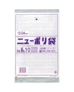 Polyethylen Bag  ถุงละ 100 แผ่น