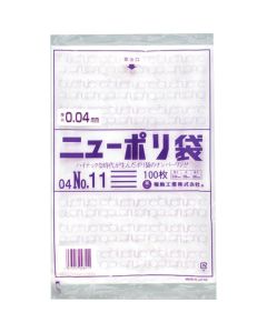 Polyethylen Bag  ถุงละ 100 แผ่น