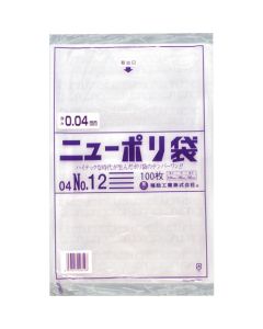 Polyethylen Bag  ถุงละ 100 แผ่น
