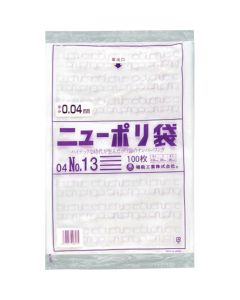 Polyethylen Bag  ถุงละ 100 แผ่น