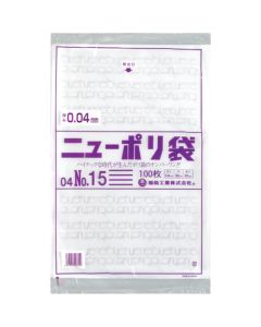 Polyethylen Bag  ถุงละ 100 แผ่น