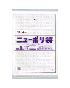Polyethylen Bag  ถุงละ 100 แผ่น