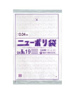 Polyethylen Bag  ถุงละ 100 แผ่น