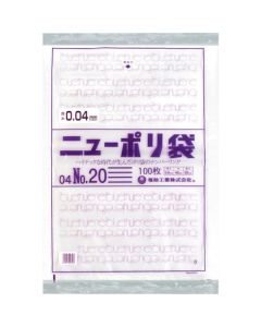 Polyethylen Bag  ถุงละ 100 แผ่น