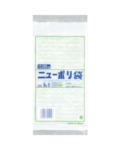 Polyethylen Bag  ถุงละ 100 แผ่น