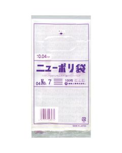 Polyethylen Bag  ถุงละ 100 แผ่น