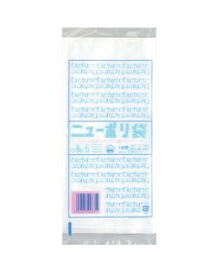 Polyethylen Bag  ถุงละ 100 แผ่น