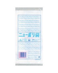 Polyethylen Bag  ถุงละ 100 แผ่น