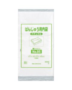 Polyethylen Bag
