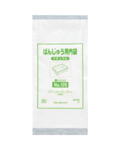 Polyethylen Bag