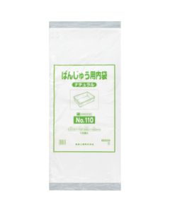 Polyethylen Bag
