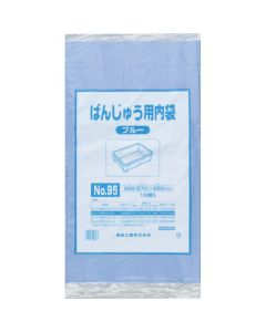 Polyethylen Bag