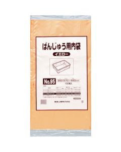 Polyethylen Bag