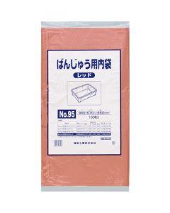 Polyethylen Bag
