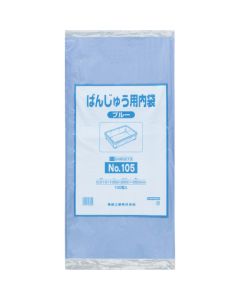 Polyethylen Bag